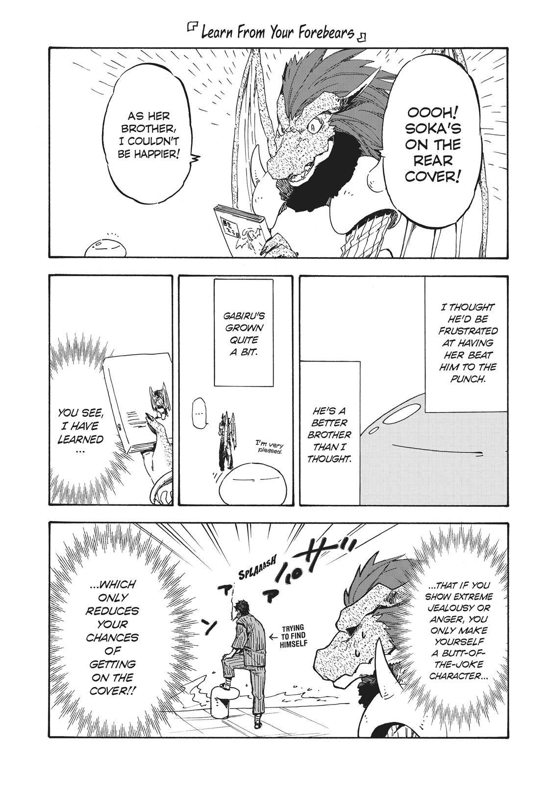 That Time I Got Reincarnated as a Slime, Chapter 39.5 image 26